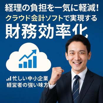 image_20250825_16.10.55