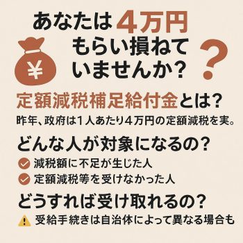 image_20250905_16.10.38